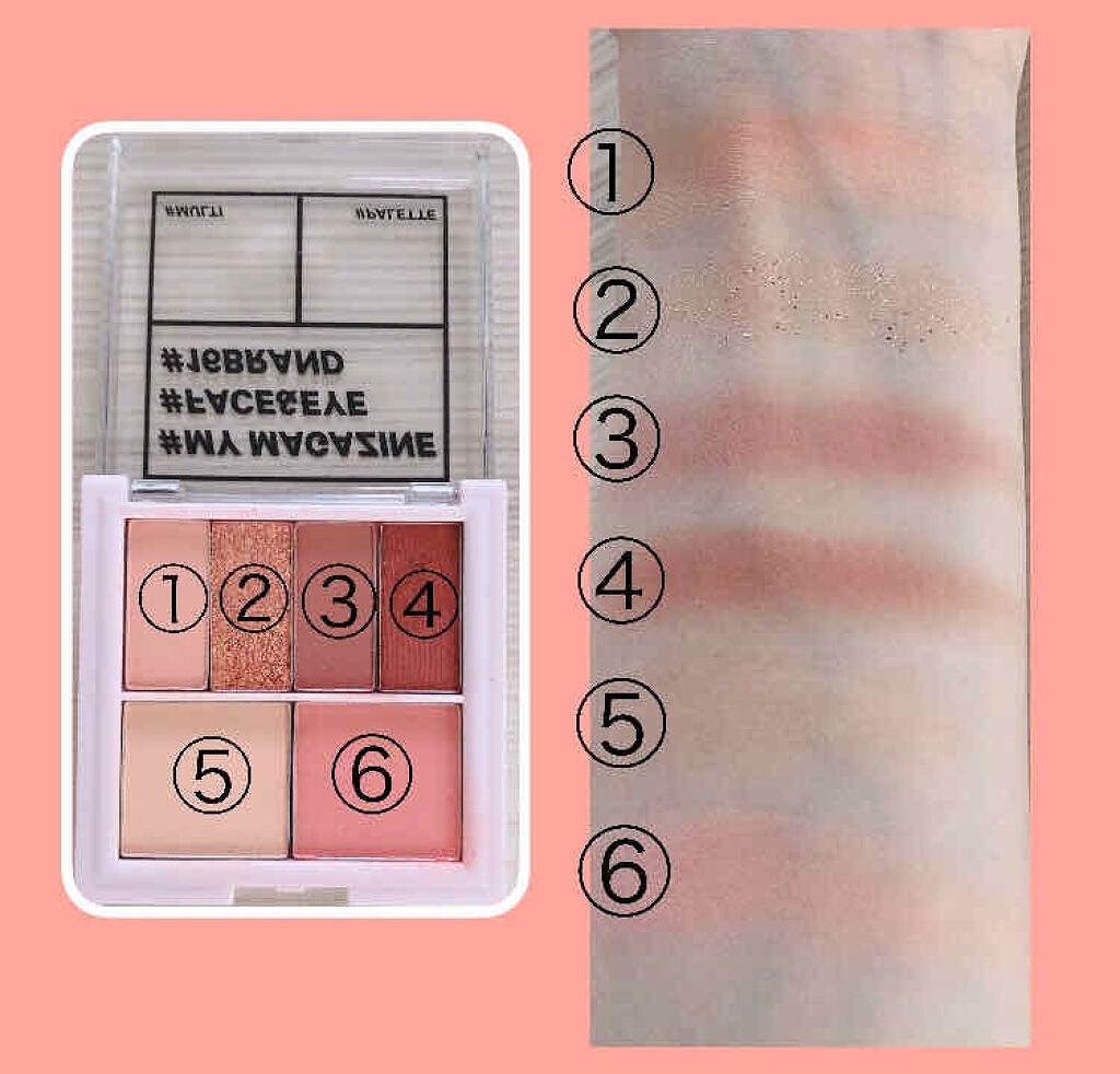 「マルチパレットって超便利。持ってて損なしな優秀ちゃんはコレ♡」の画像(#143728)