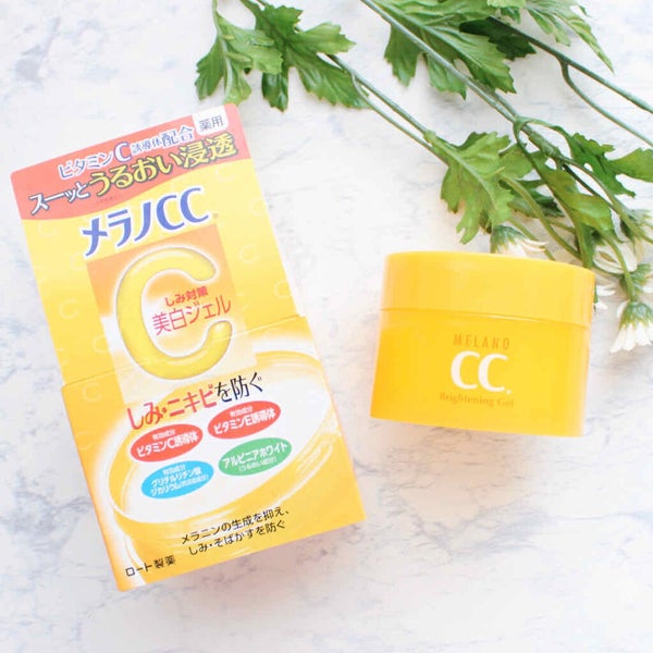 「24Hじゃ足りない女子たちへ。ニキビ予防も美白ケアもこれひとつで♡」の画像(#145333)