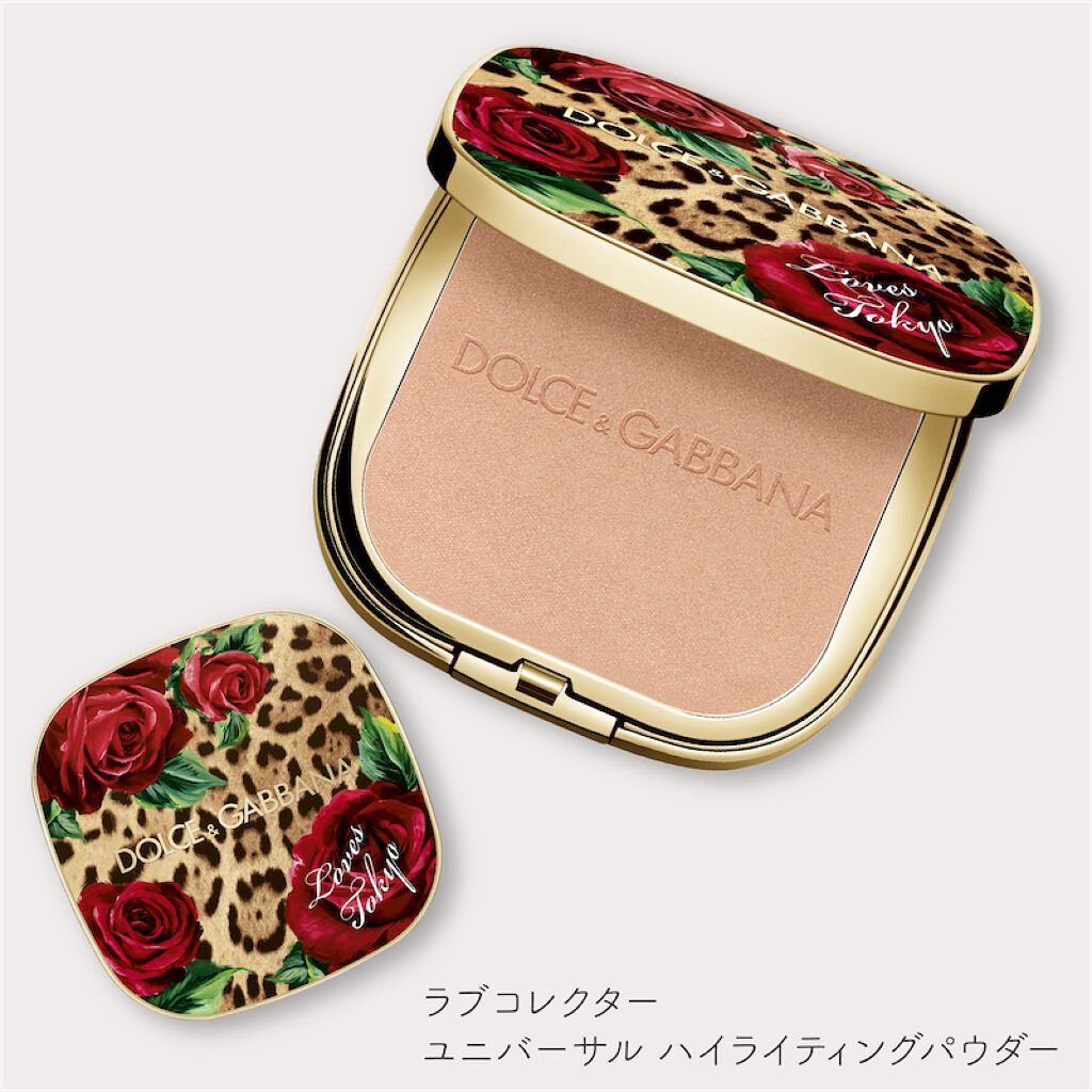 【清き一票を♡】格上げコスメに投票を!プレゼントキャンペーン開催中の画像