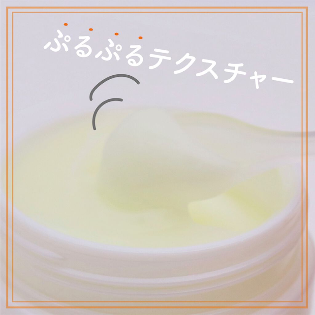 出会いの季節も本番だから。毛穴つるり【印象up肌】目指しちゃお♡の画像