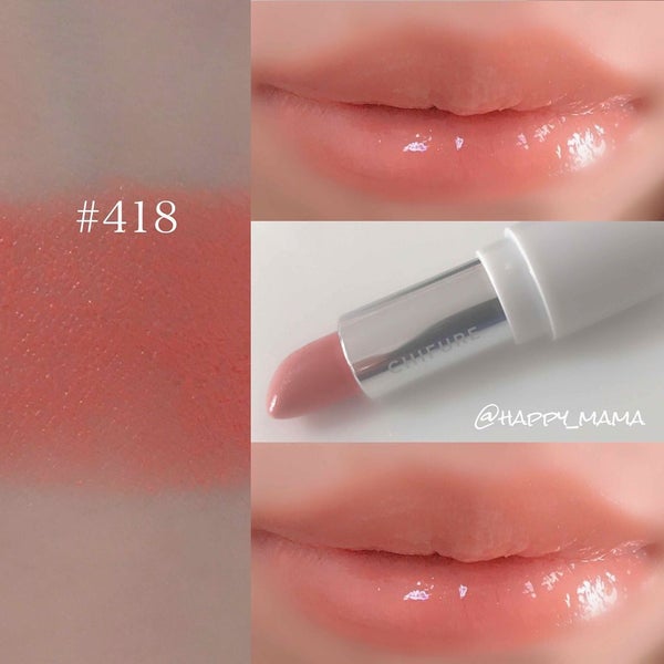 「【2022年最新】オレンジベージュリップのおすすめ19選!プチプラ・韓国コスメ・デパコス一挙紹介」の画像(#146058)