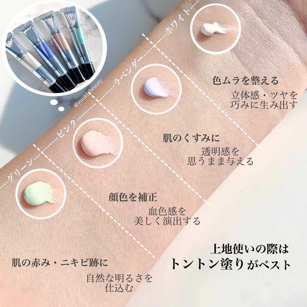 「マスクメイク術《保存版》フルメイクでも崩れない方法&おすすめアイテムをご紹介!」の画像(#146096)