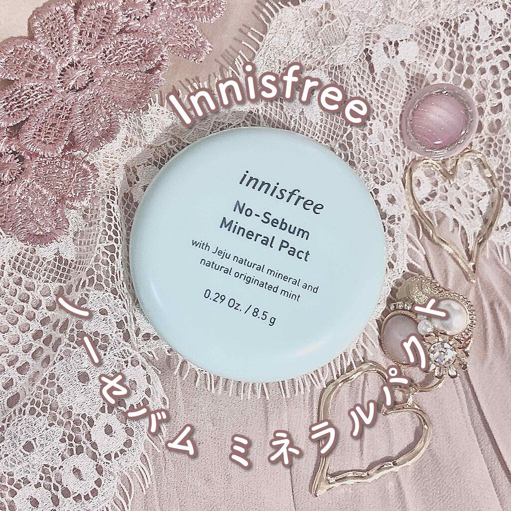 「マスクメイク術《保存版》フルメイクでも崩れない方法&おすすめアイテムをご紹介!」の画像(#146102)