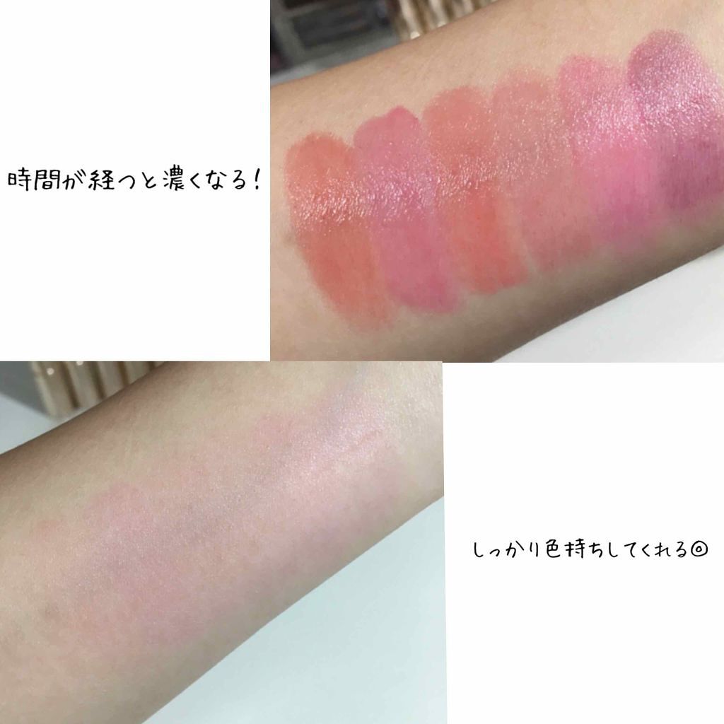 「人気の落ちない【ティントリップ】を手に入れよ♡プチプラ&デパコスから韓国までおすすめ12選」の画像(#146224)