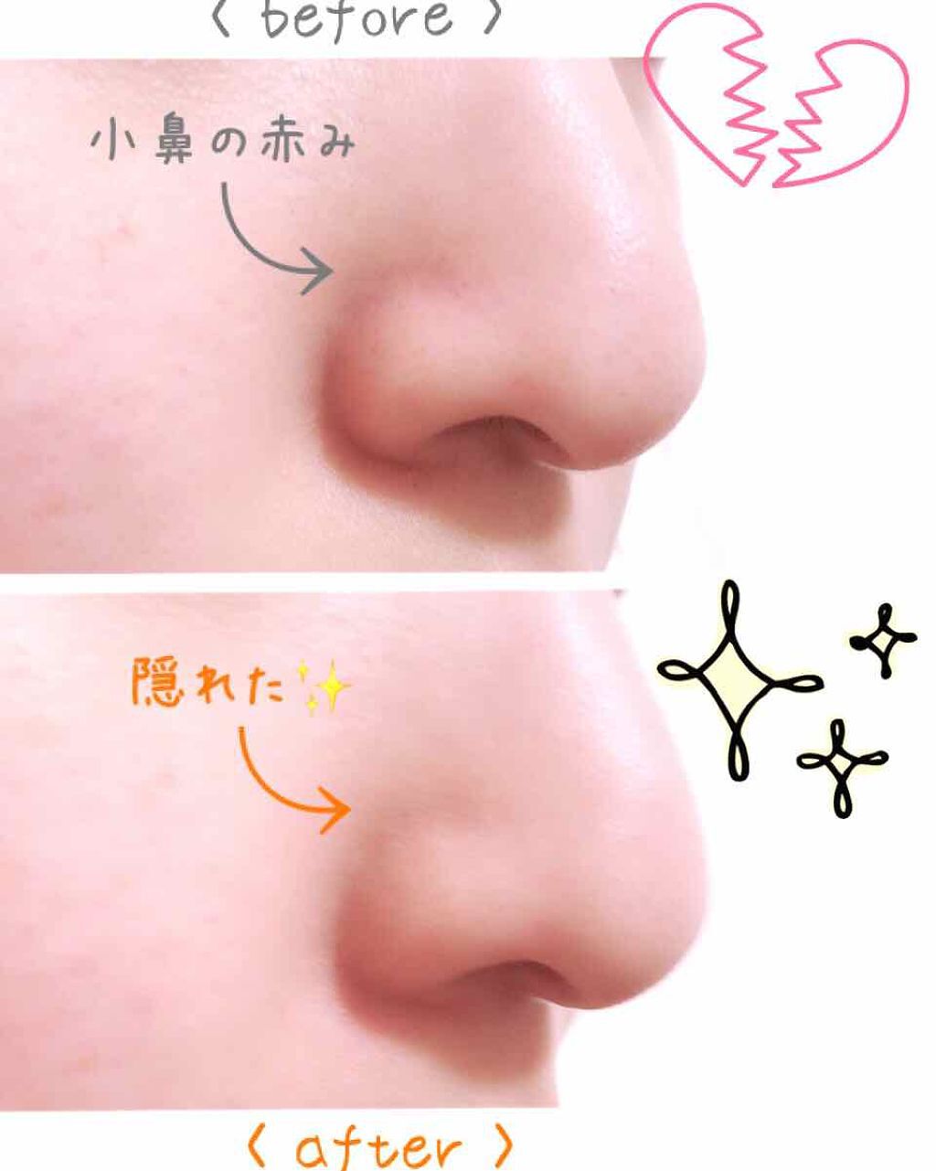 「大学生メイクのやり方を徹底紹介!【どれくらい・いつから】必要最低限の割合・おすすめコスメ&メイクブランドまで」の画像(#146413)