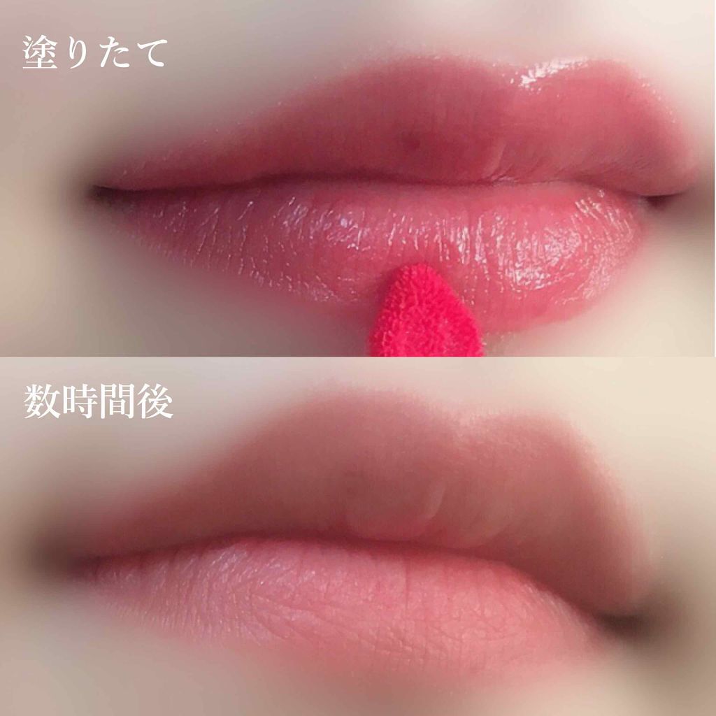 「人気の落ちない【ティントリップ】を手に入れよ♡プチプラ&デパコスから韓国までおすすめ12選」の画像(#146482)