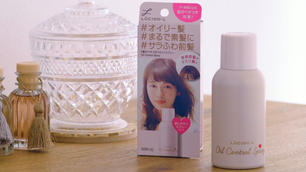 私たち、"サラふわ髪"主義!可愛いをキープするヒミツは...の画像