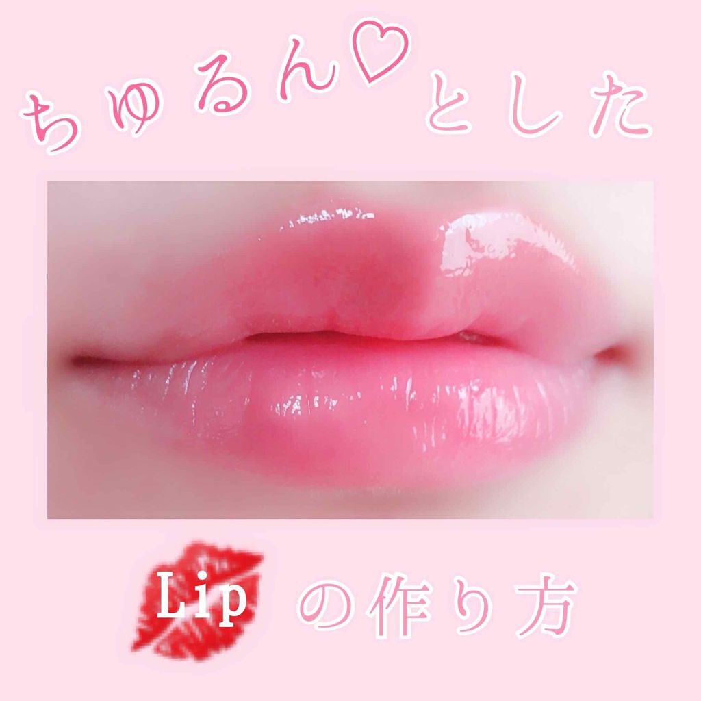 「大学生メイクのやり方を徹底紹介!【どれくらい・いつから】必要最低限の割合・おすすめコスメ&メイクブランドまで」の画像(#146772)