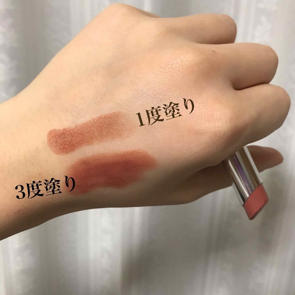 「オレンジブラウンリップおすすめ人気24選≪落ちないプチプラ&デパコス≫イエベブルべ別で似合う色・メイク法を解説」の画像(#147642)