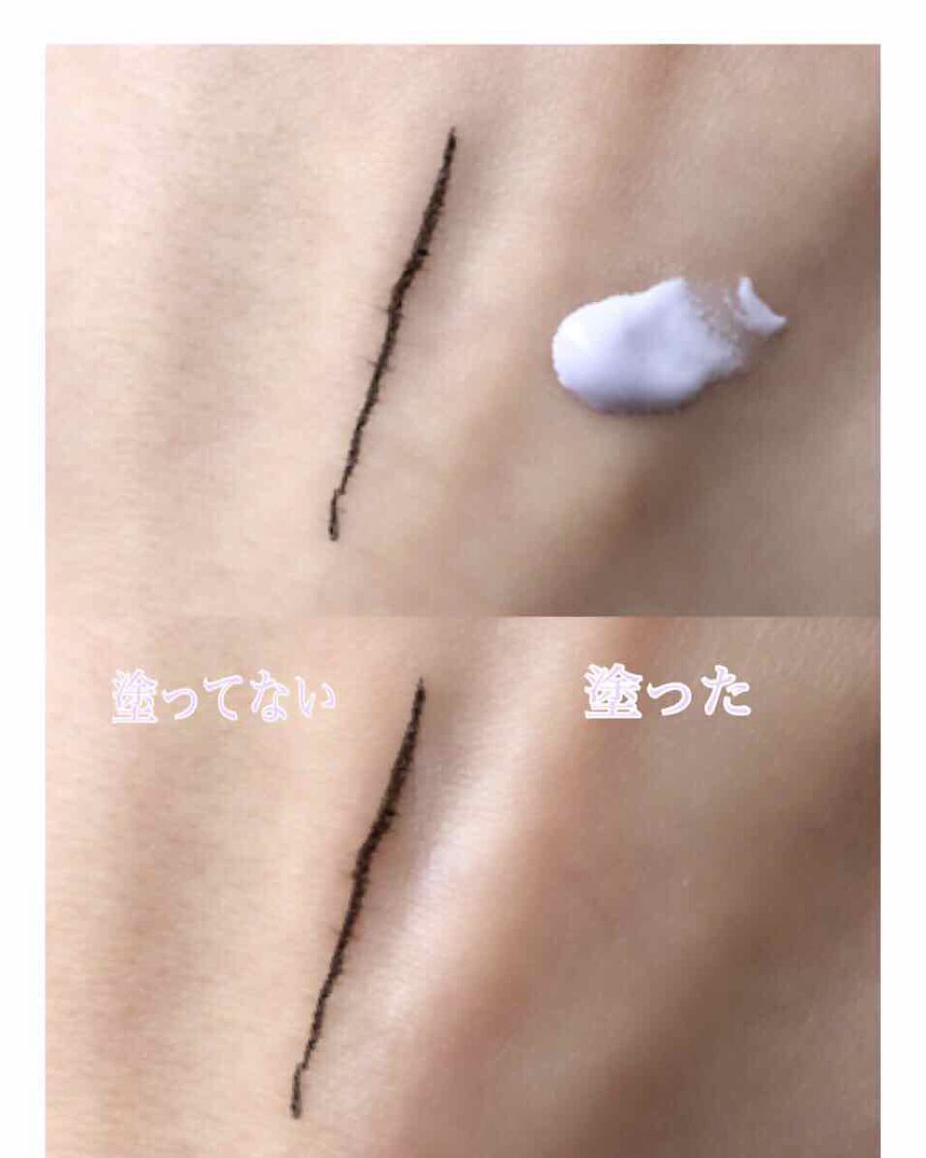 「【医師監修】日焼け止めの効果的な使い方と選び方|口コミ高評価のおすすめ日焼け止め15選」の画像(#148062)