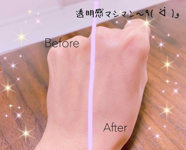 「イガリメイクって?ナチュラルな色気でオシャレ度UP!やり方からおすすめコスメまでご紹介」の画像(#148699)