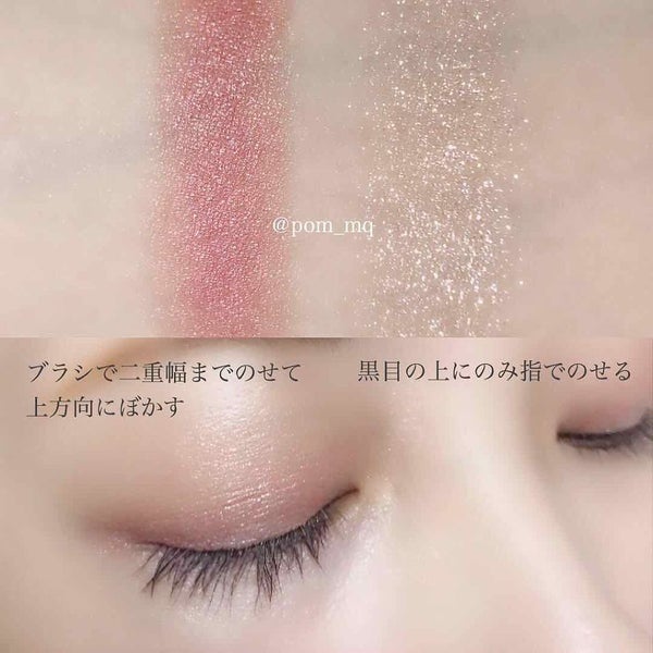 「【韓国で人気!水光肌の作り方】スキンケア・メイク方法を解説|おすすめクッションファンデーションランキングTOP3」の画像(#148923)