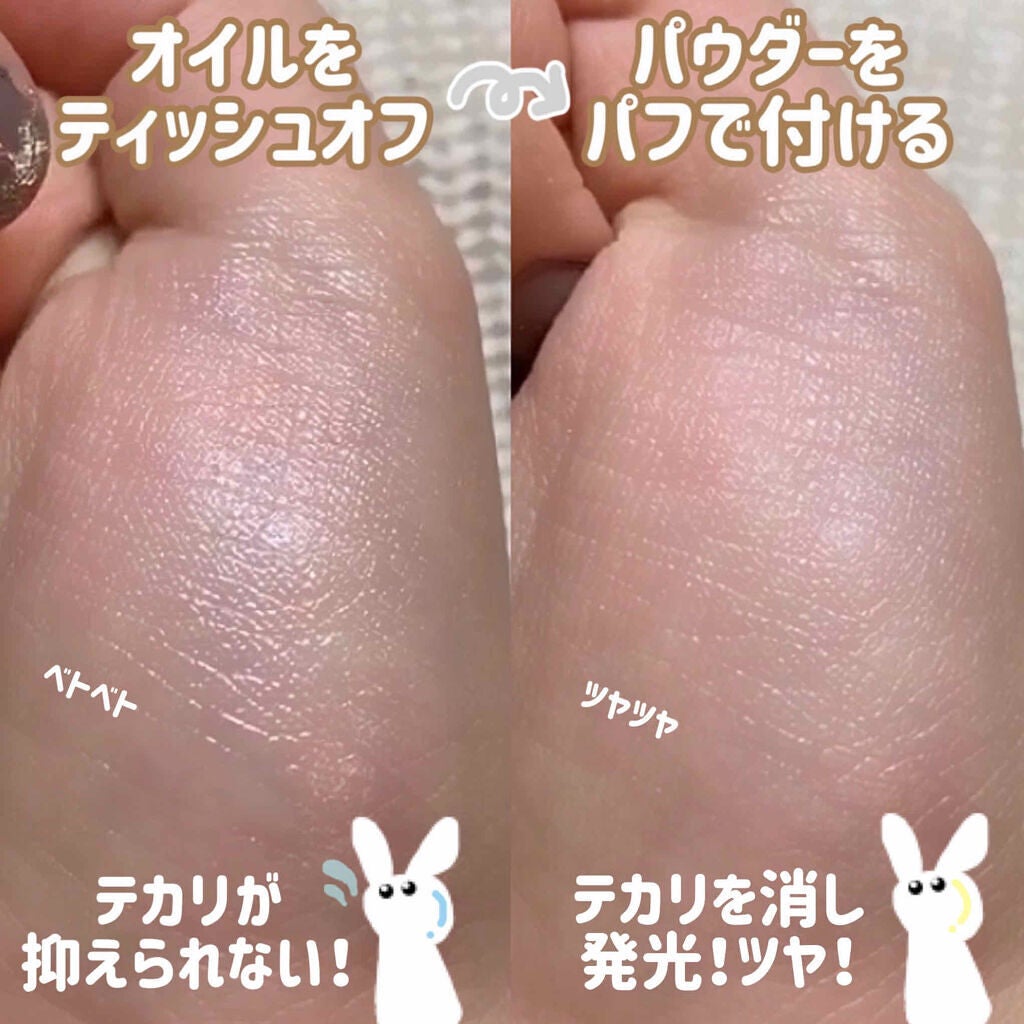 「【韓国で人気!水光肌の作り方】スキンケア・メイク方法を解説|おすすめクッションファンデーションランキングTOP3」の画像(#148937)