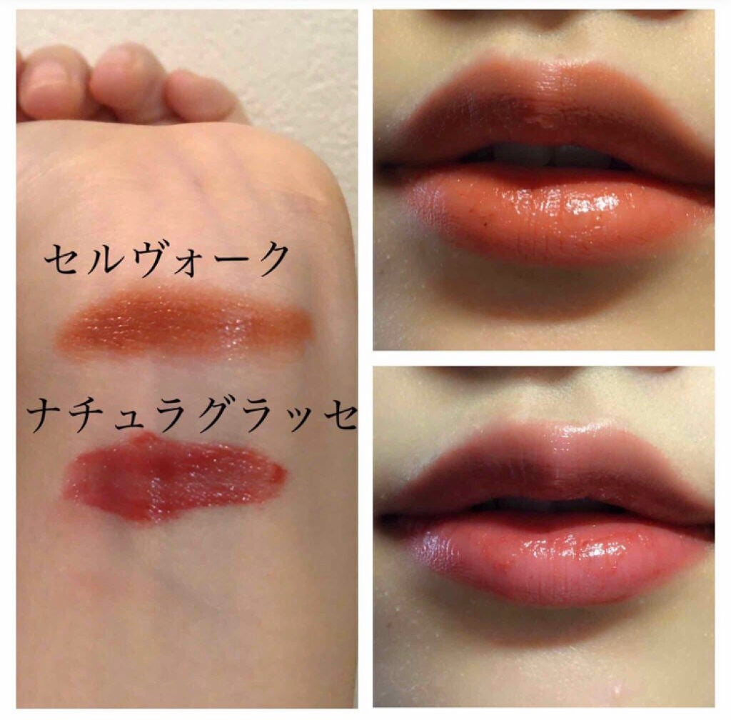 「【決定版】石鹸で落とせるおすすめミネラルリップ24選!プランパー・グロス・クレヨンも紹介」の画像(#149040)