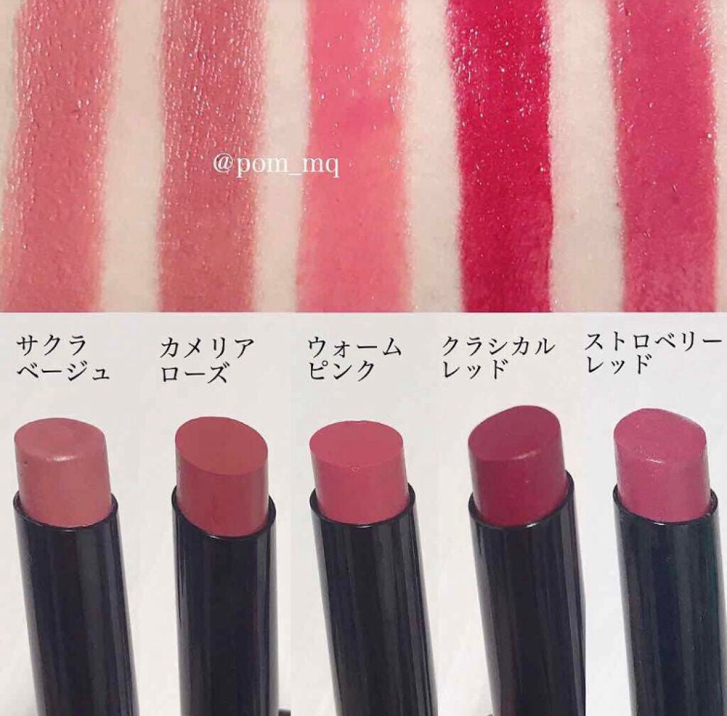 「【決定版】石鹸で落とせるおすすめミネラルリップ24選!プランパー・グロス・クレヨンも紹介」の画像(#149256)