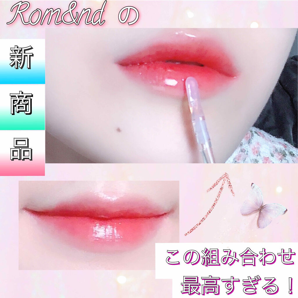 ティントリップの塗り方とは 落ちにくい塗り方やグラデーションの作り方を徹底解説 Lips ティントリップの塗り方とは 落ちにくい塗り方やグラデーションの作り方を徹底解説 Lips