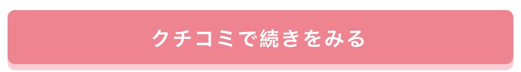 「LIPSユーザーがお手本!おうち時間で【サロン級ネイル】練習帖」の画像(#152252)