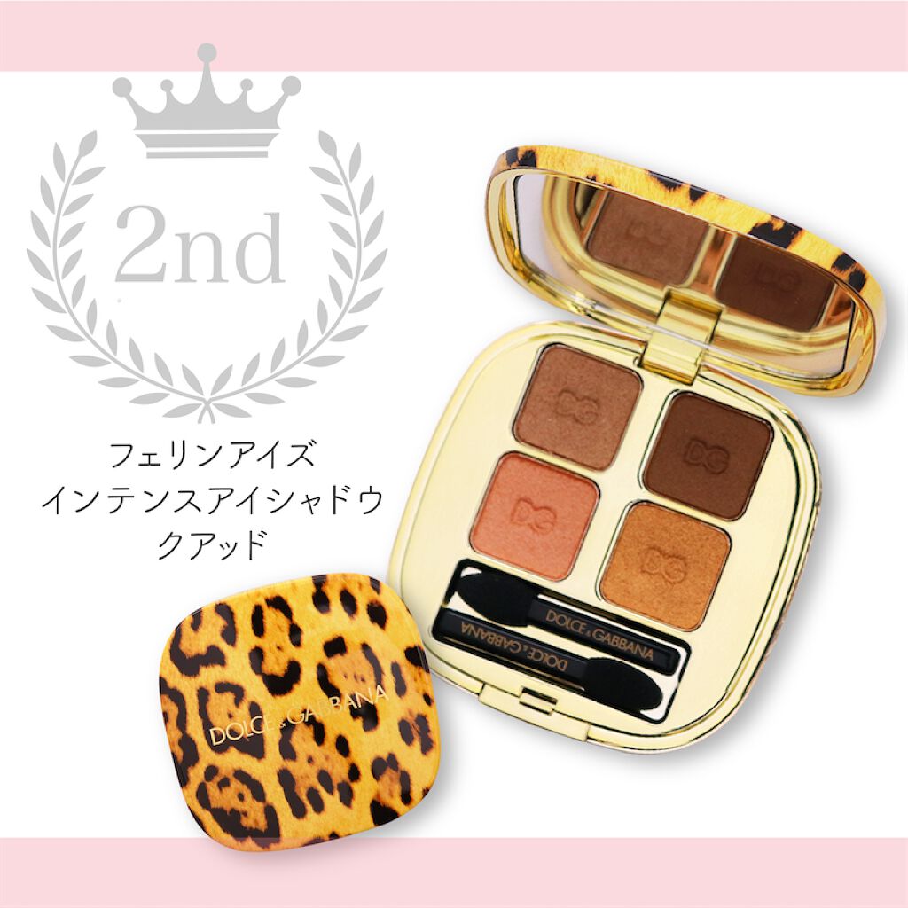 【プレゼントあり♡】みんなが選んだお気に入りはどれ?憧れコスメ投票、結果発表!の画像