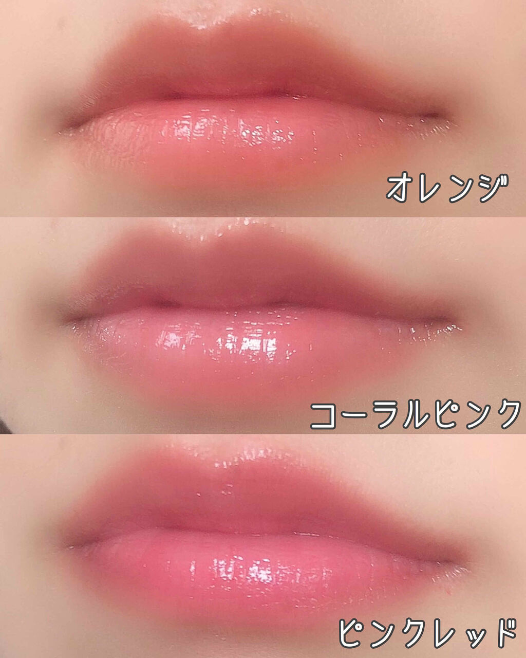 「【2020年定番】おフェロメイクの方法をご紹介!血色感で「モテ」をGET」の画像(#153547)