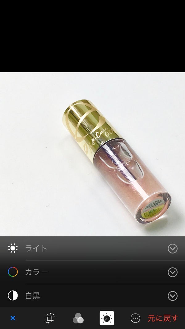 スマホで十分!もっと綺麗に撮れるようになる✨写真上達講座の画像