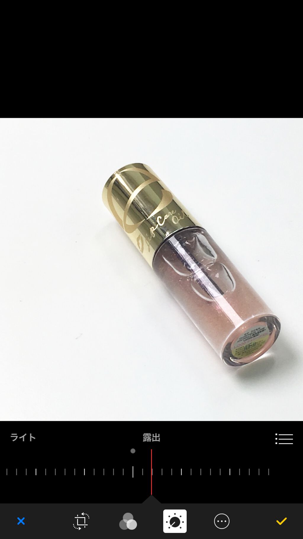 スマホで十分!もっと綺麗に撮れるようになる✨写真上達講座の画像