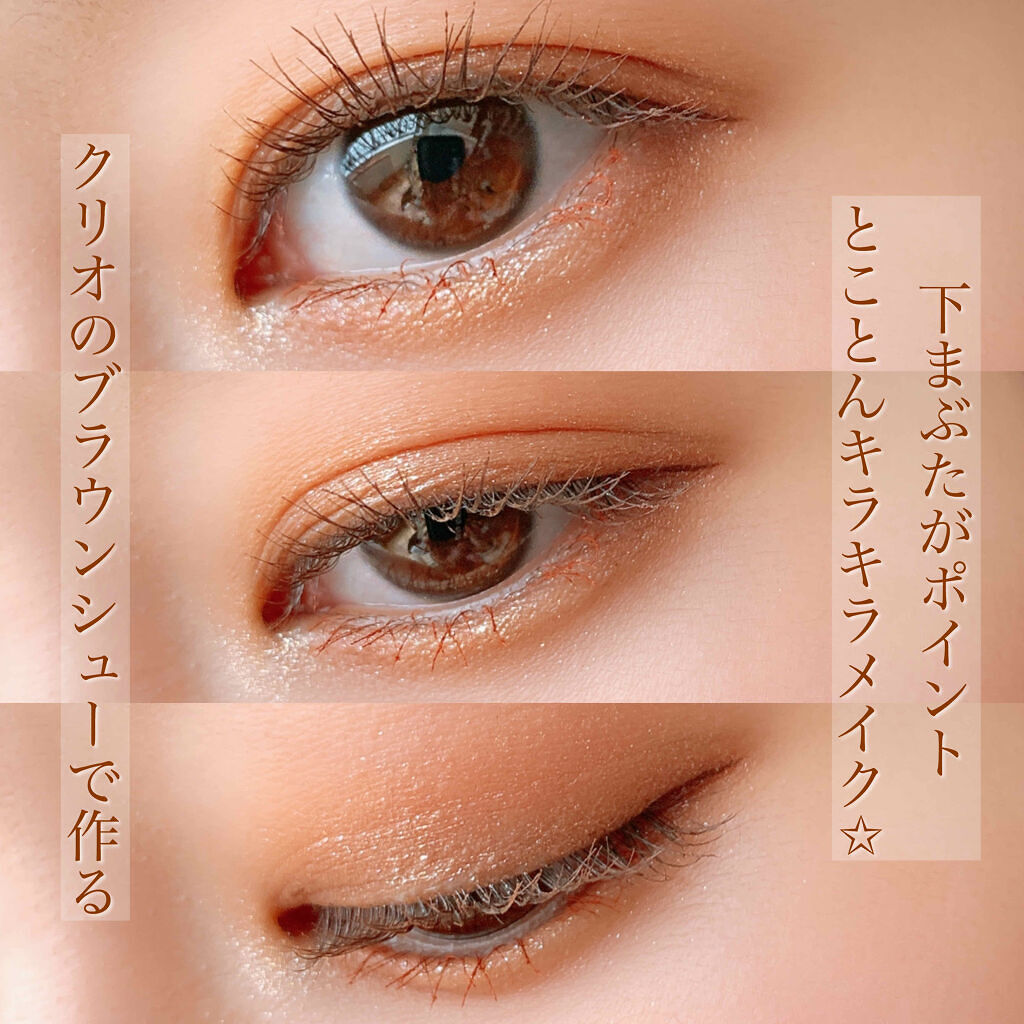 韓国アイドルメイクの方法 をマスターして憧れの顔を手に入れよう Iz Oneやtwiceの愛用コスメも登場 Lips