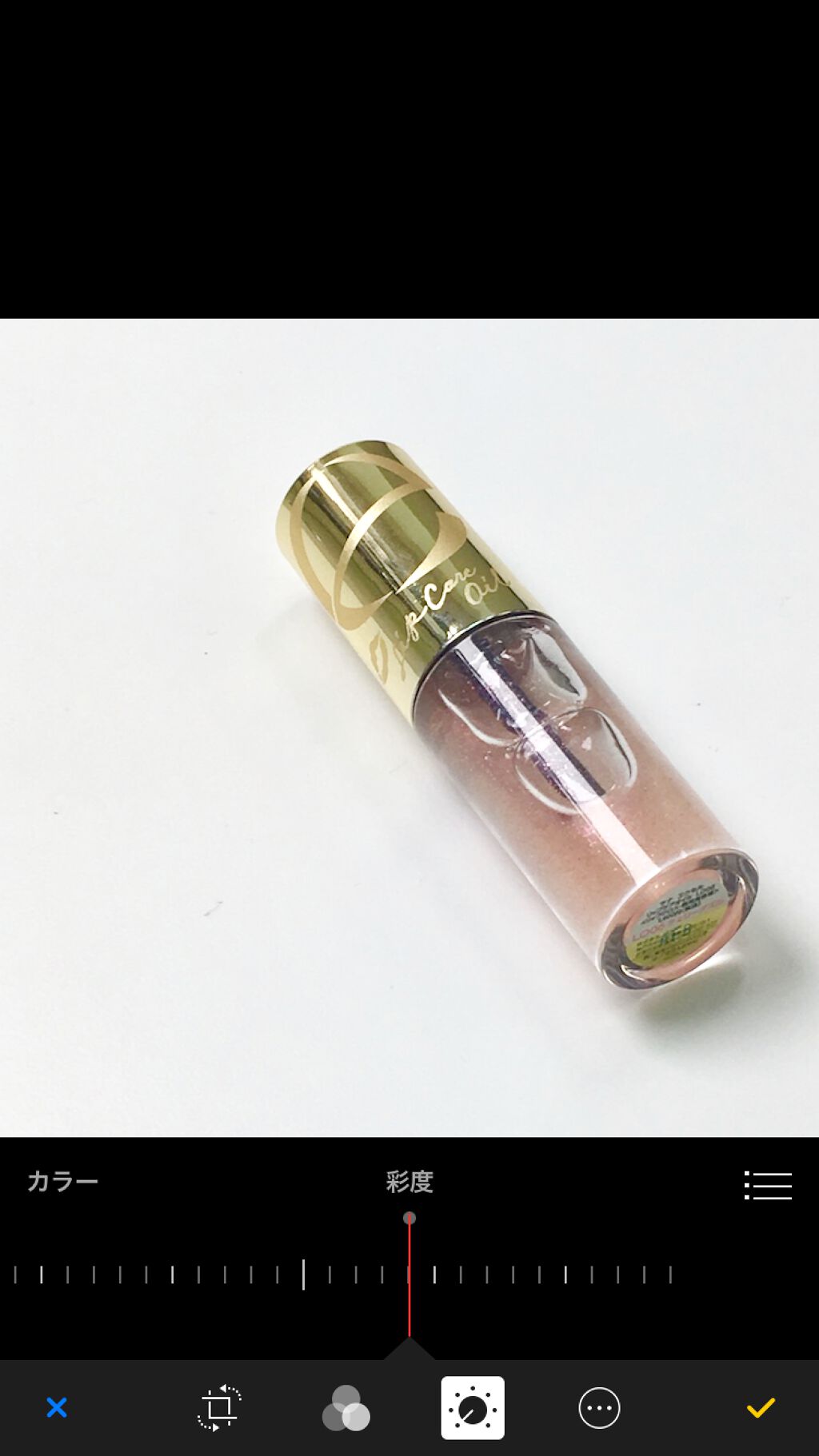 スマホで十分!もっと綺麗に撮れるようになる✨写真上達講座の画像