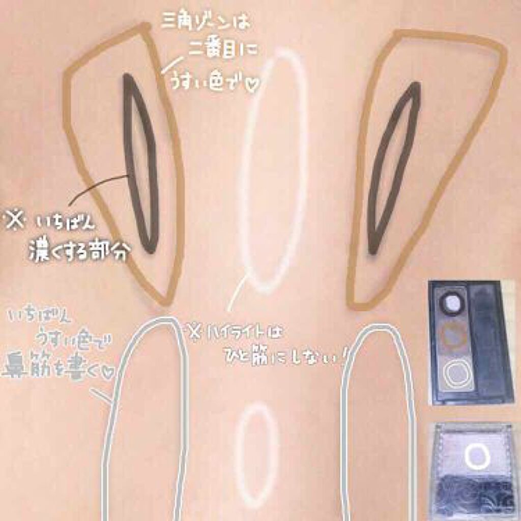 「【定番】おフェロメイクの方法をご紹介!血色感で「モテ」をGET」の画像(#154075)