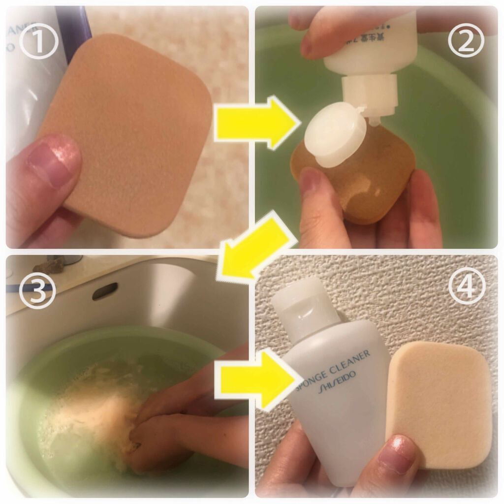 「おうち時間を有効活用!メイクツールピカピカ大作戦」の画像(#154588)
