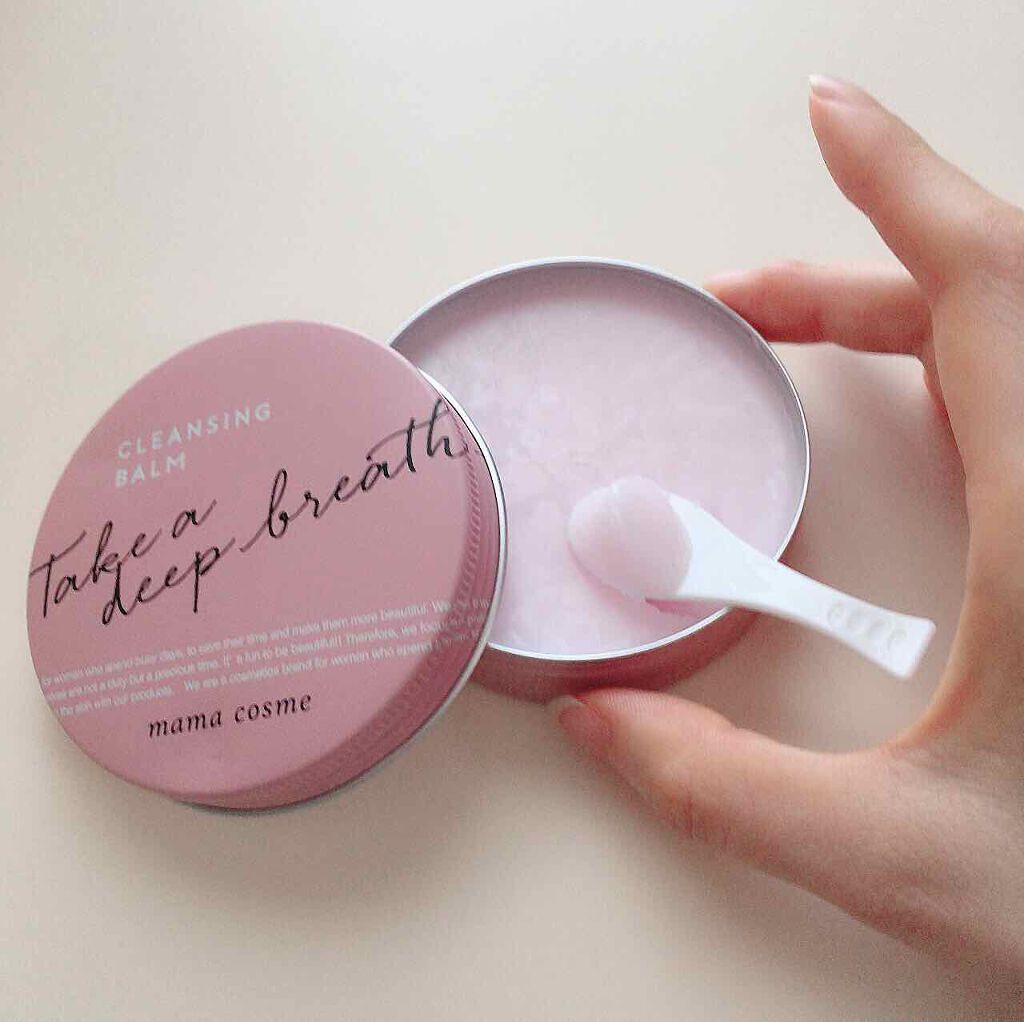 「毛穴や角栓をしっかり除去!ディープクレンジングとは?|おすすめアイテム4選」の画像(#154714)