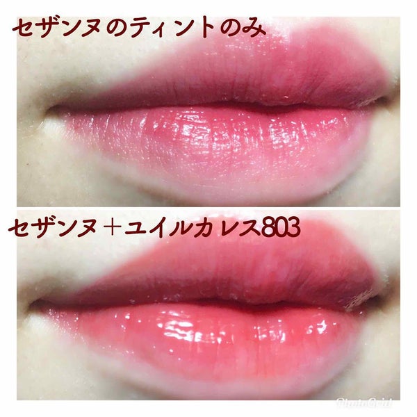 「''オイルティント''でぷるんと可愛い唇をゲット!おすすめオイルティント15選《プチプラ・デパコス》」の画像(#154934)