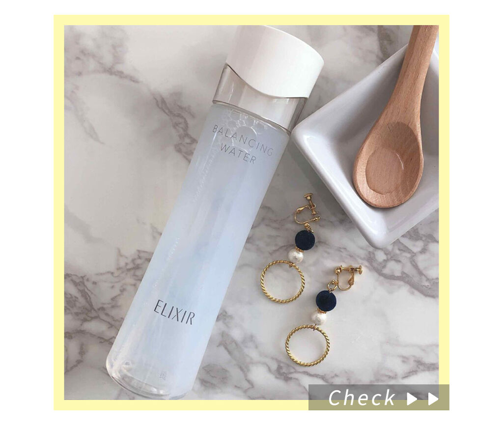 「未来の自分に、後悔はさせない。スキンケアを見直す【お肌のサイン】って？」の画像（#155131）