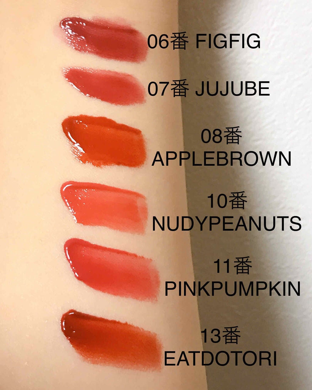 「私に似合う『リップパレット』はどれ?《おすすめブランドや選び方もご紹介》」の画像(#156164)