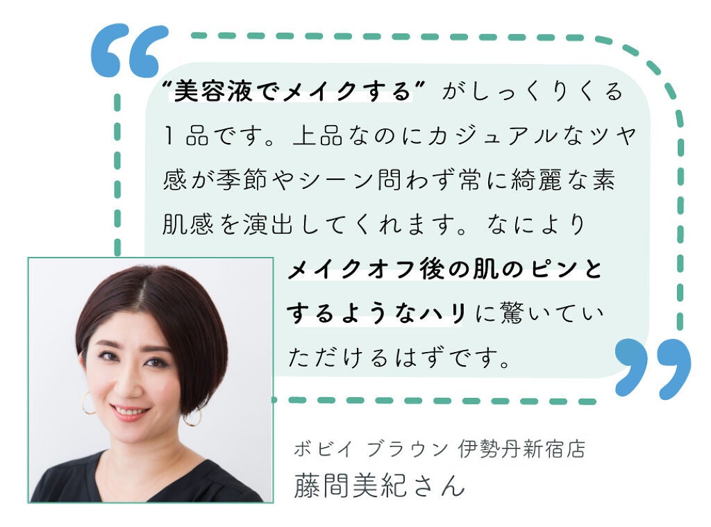 おうちで擬似コスメカウンター体験。今すぐ欲しいコスメ情報第二弾♡の画像