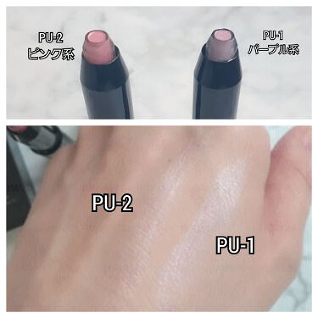 「マスクな日々こそ！【涙袋メイク】が小顔見えの鍵なのです♡」の画像（#156707）