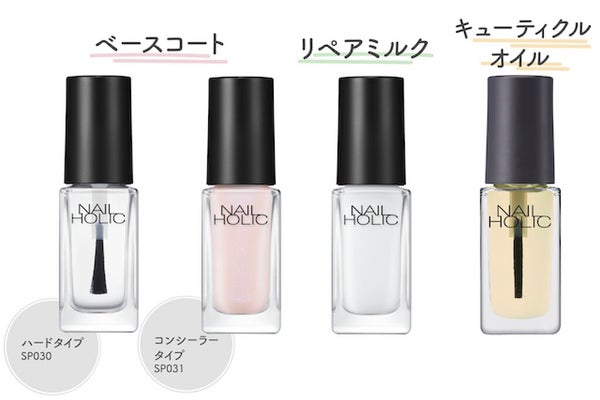 LIPSユーザーがお手本!おうち時間で【サロン級ネイル】練習帖の画像