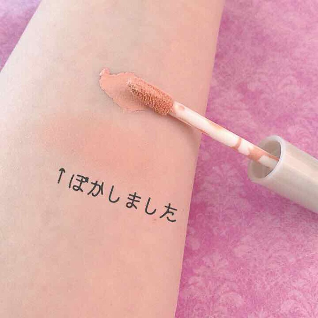 「コンシーラーの使い方!クマ/ニキビ/しみ/そばかす/赤みなど場合別に徹底解説!」の画像(#157170)
