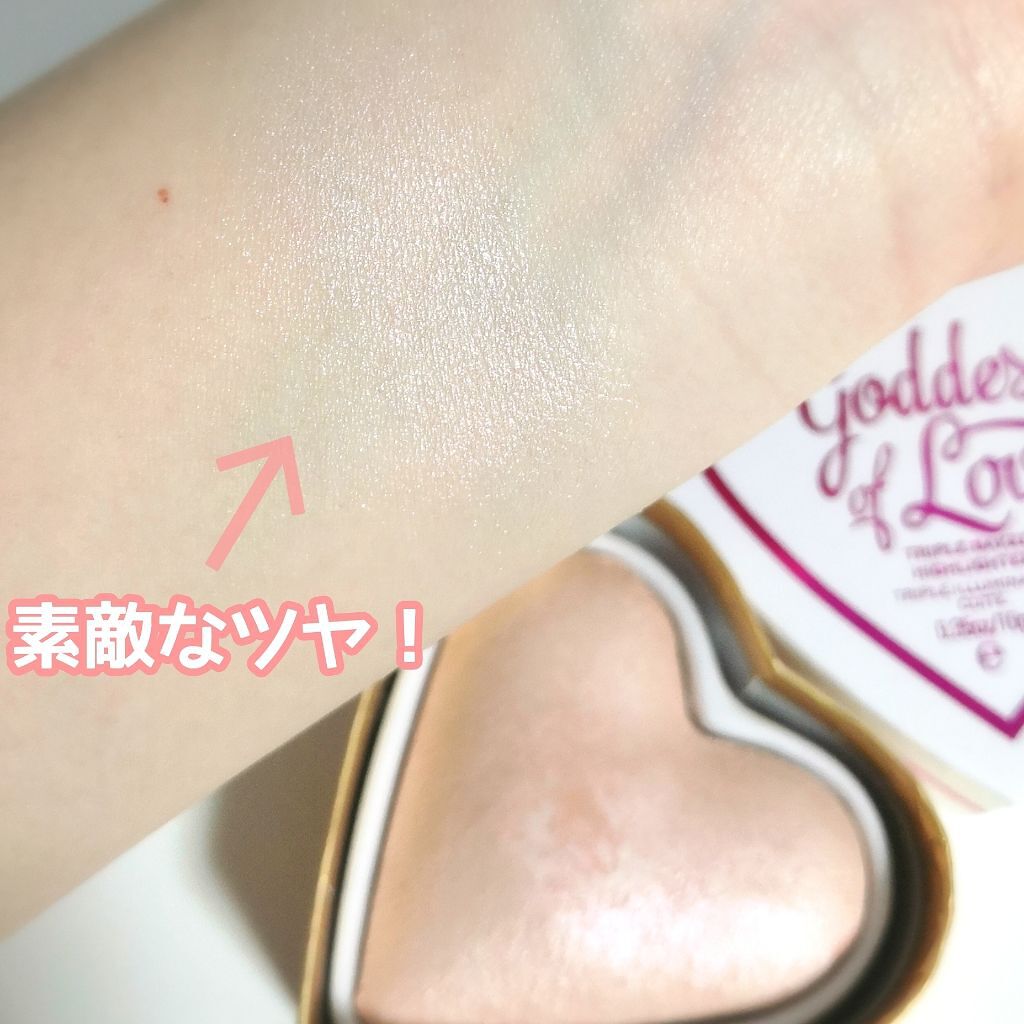 「ツヤ肌ファンデーションのおすすめ21選【プチプラ&デパコス】|選び方やメイク方法も紹介♡」の画像(#157786)
