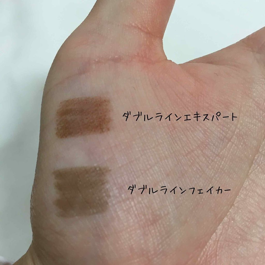 「ダブルラインで上級者メイク♡おすすめアイライナー10選や基本の引き方を紹介!」の画像(#158196)