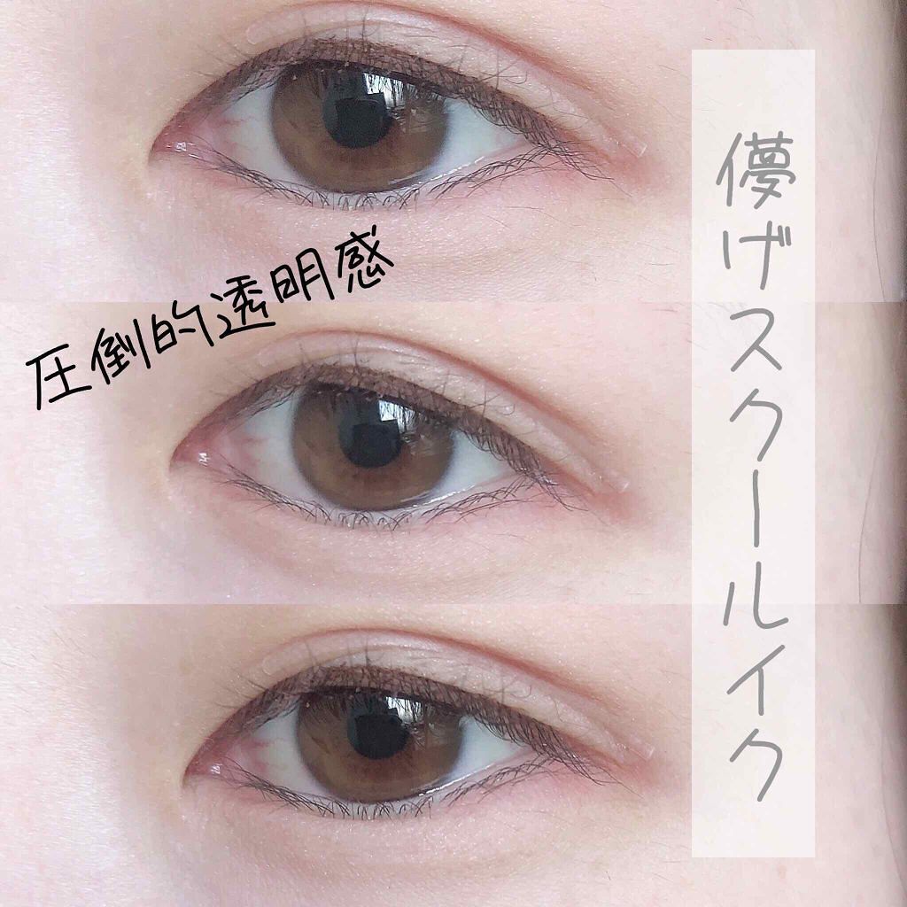 「ダブルラインで上級者メイク♡おすすめアイライナー10選や基本の引き方を紹介!」の画像(#158233)