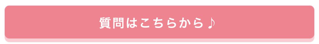 「お化粧レベルを即up!「ディオール」メイクさんが教えるお悩み解消テク」の画像(#158605)