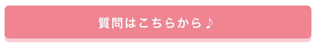 「お化粧レベルを即up！「ディオール」メイクさんが教えるお悩み解消テク」の画像（#158605）