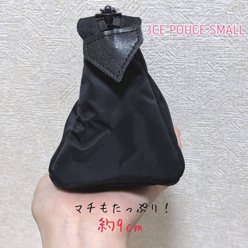 「3CEのおすすめコスメを厳選|アイシャドウもリップも韓国がアツい!販売店情報も」の画像(#158821)