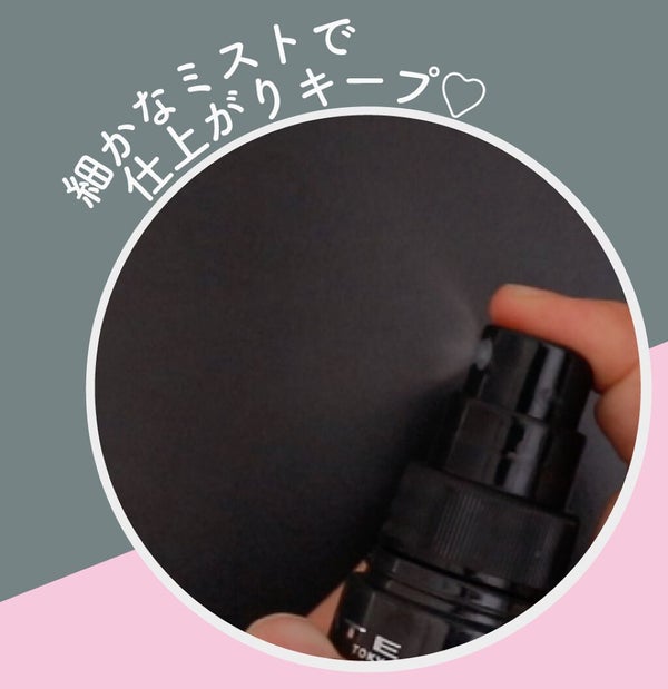 2020年夏も目が離せない!マストバイ新作コスメをcheck♡の画像