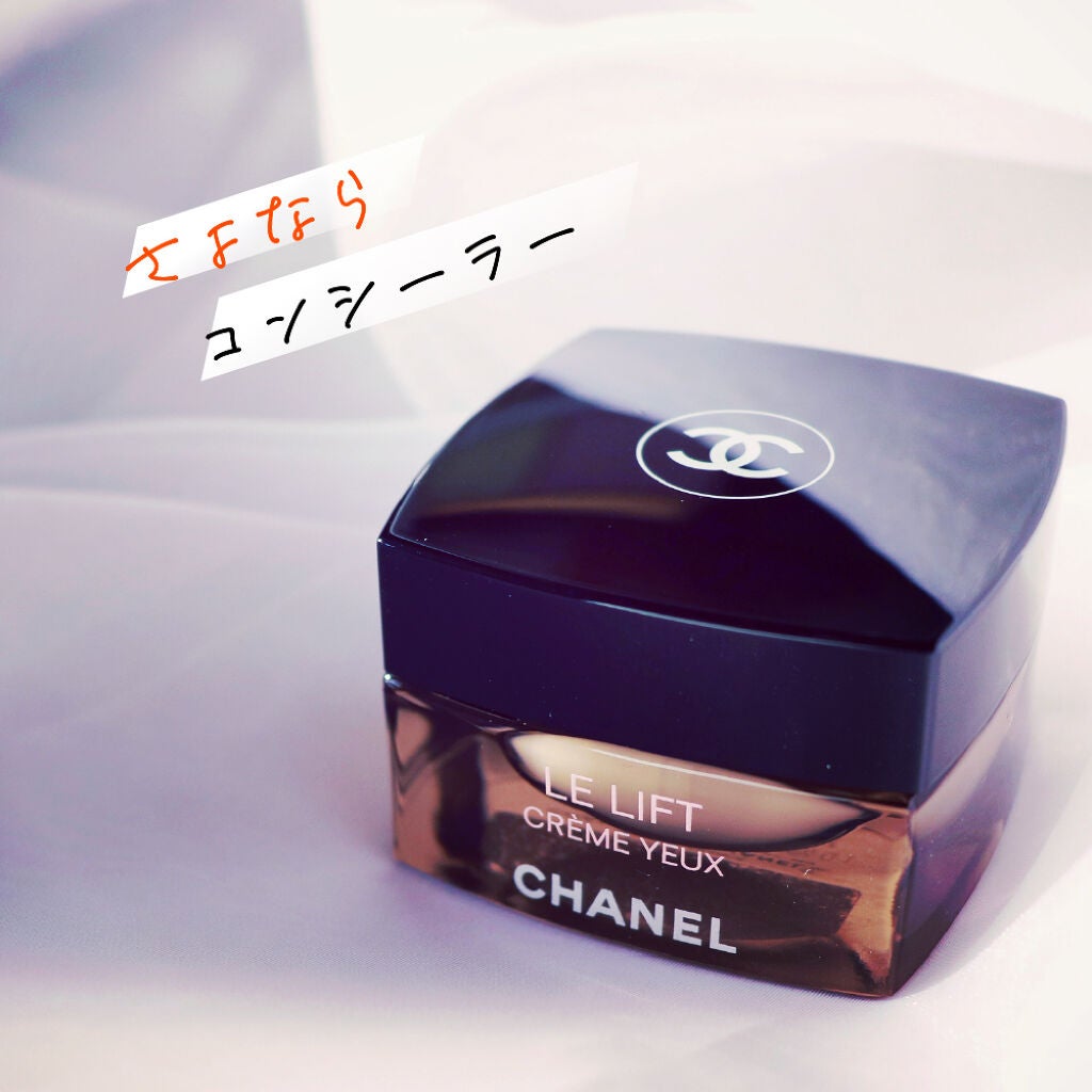 君じゃなきゃダメみたい。私を変えた【人生コスメ】Vol.2の画像