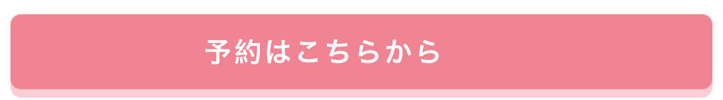 「可愛いあの子は『夢月メイク』。今なら"本人から"メイクレッスンが受けられるよ！」の画像（#160072）