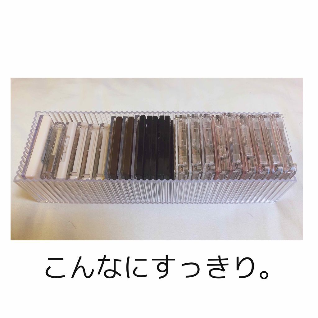 「100均コスメ収納アイデア【ダイソー・セリア・キャンドゥ】持ち運び用や引き出し収納も」の画像(#160980)