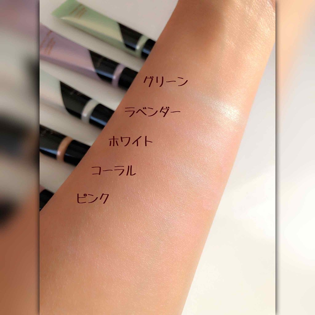 「【毛穴撲滅】プライマーの使い方&塗る順番を解説!人気のおすすめ下地も紹介《プチプラ・デパコス》」の画像(#161341)