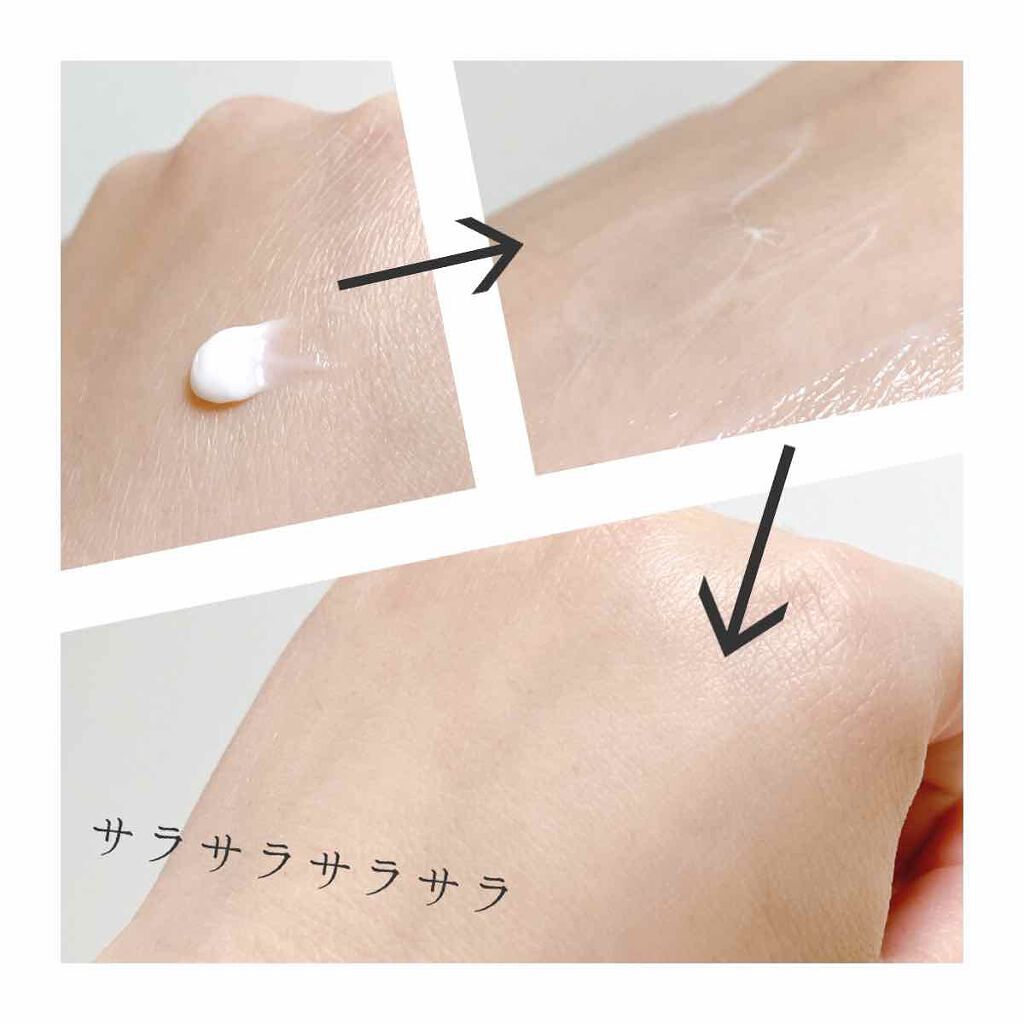 「プライマーとは?メイクアップベースとの違いや塗る順番・使い方|プチプラ&韓国のおすすめ毛穴下地人気ランキングTOP20」の画像(#161693)