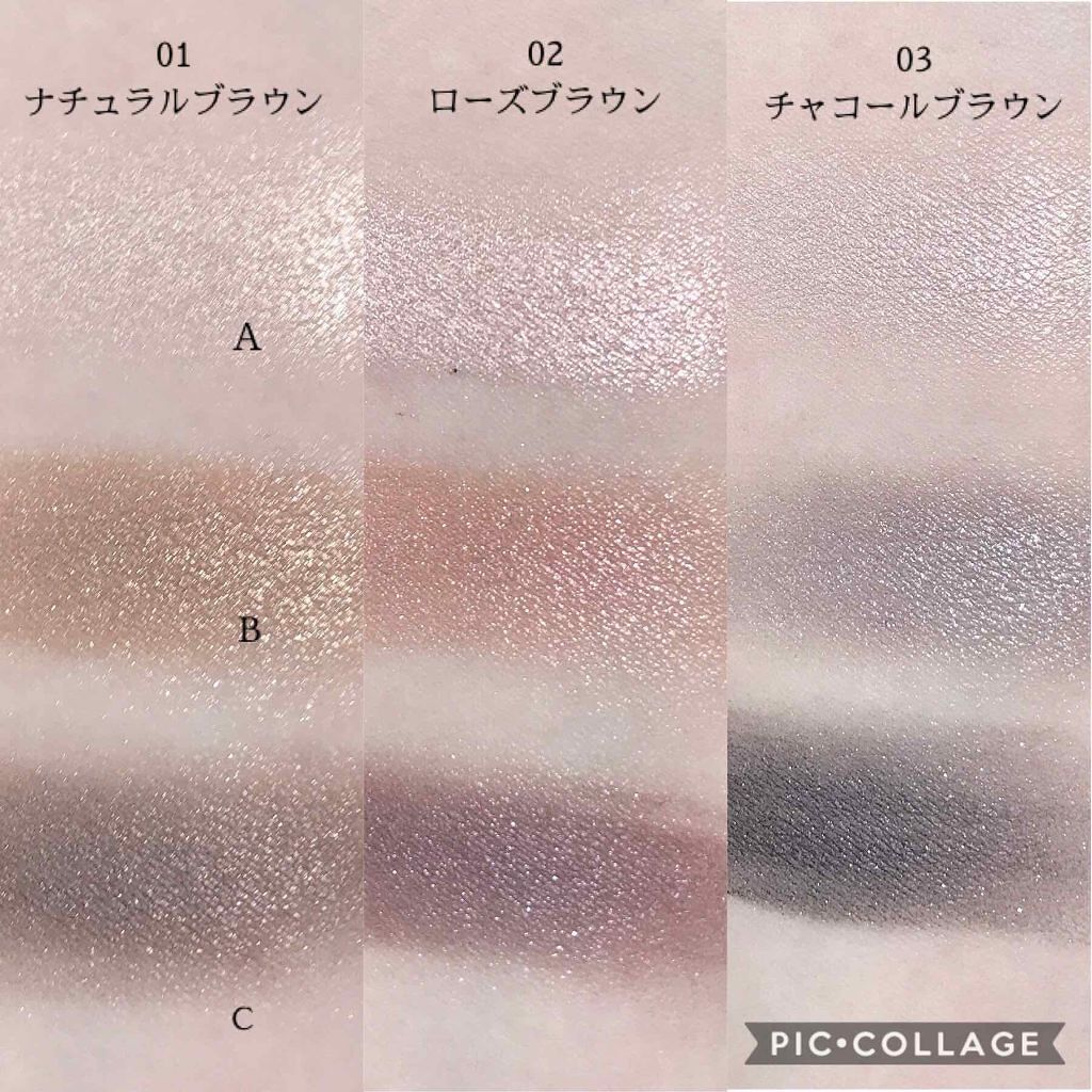 「【知らなきゃ損】三白眼を活かしたメイクテクを大特集!カラコンなしでも盛れ顔実現」の画像(#161717)